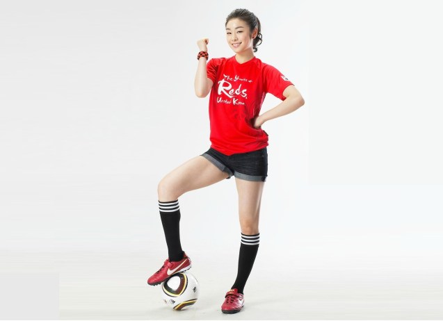Kim Yuna Korean Beauty Supporter